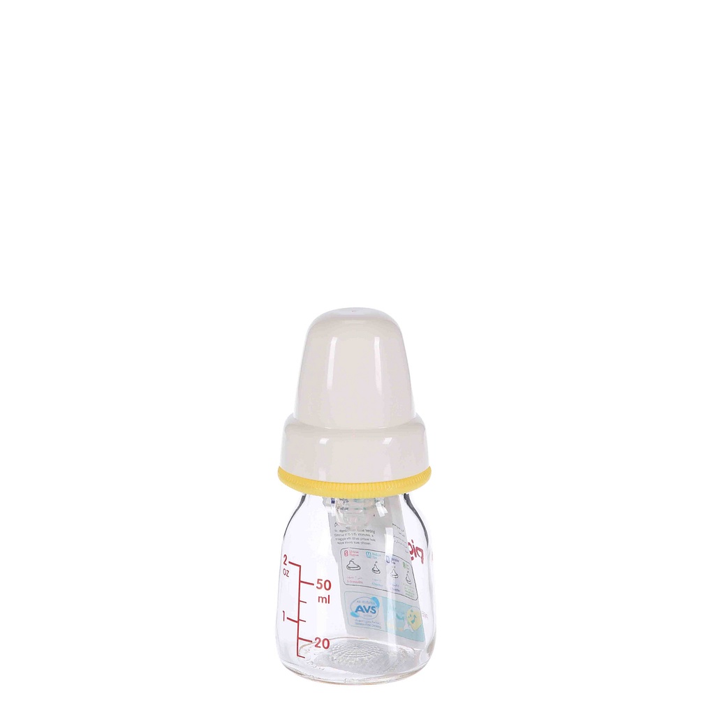 PIGEON Glass Juice Feeder 50Ml