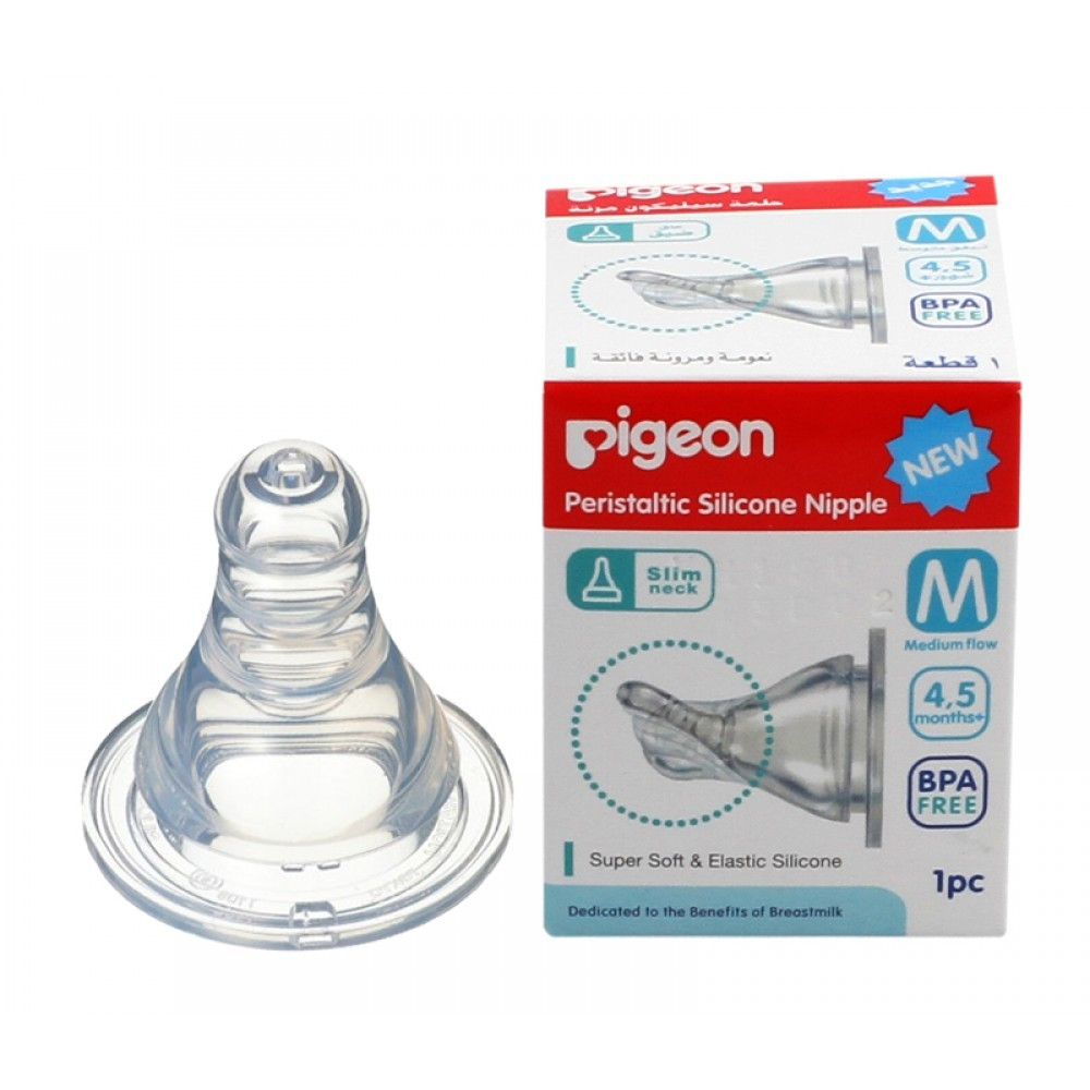 PIGEON Silicon Nipple(M)