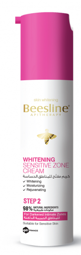 BEESLINE WHITE SENSTIVE ZONE CREAM STEP2    50ML