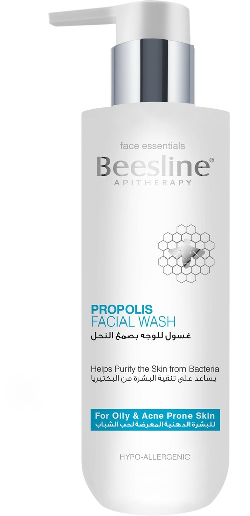 BEESLINE PROPOLIS FACIAL WASH