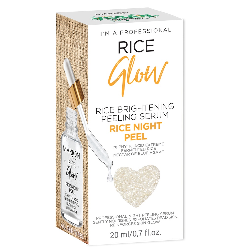 MARION- RICE NITGHT PEEL, NIGHT BRGHTENING PEELING SERUM