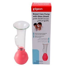 [G03223] PIGEON Glass Breast Pump