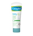 CETAPHIL BABY DIAPER CREAM 70GM