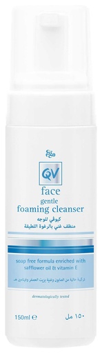 [G09999] QV FACE GENTLE FOAMING CLEANSER 150 ML