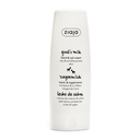 Ziaja Goat's Milk Hand & Nail Cream Dry,Wrinkle-Prone Skin 80 Ml