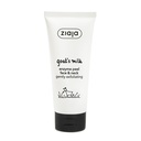 Ziaja Goat's Milk Enzyme Peeling Face & Neck- 75ml