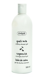 [G13428] Ziaja Goat's Milk Creamy Shower Gel 500 ML